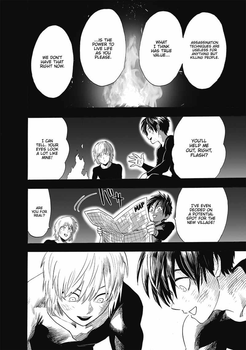 One-Punch Man, Chapter 196 image 19